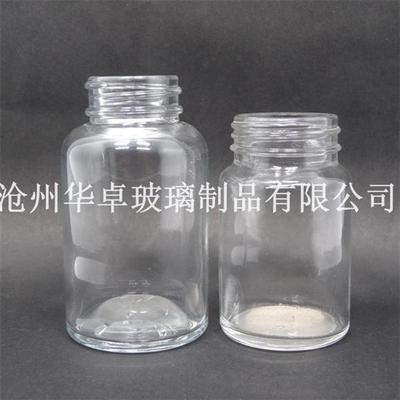北京华卓供销高等200ml-300ml管制高硼硅玻璃瓶 虫草瓶