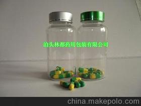 药用玻璃瓶的价格 药用玻璃瓶的批发 药用玻璃瓶的厂家