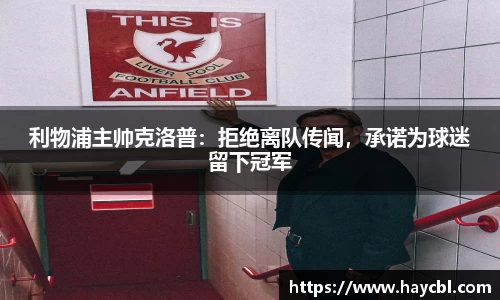 威廉希尔WilliamHill官方网站