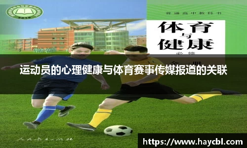 威廉希尔WilliamHill官方网站