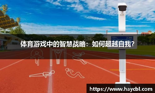 威廉希尔