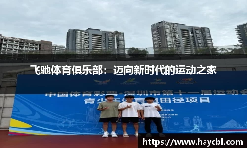 威廉希尔williamhill(中国)-官方网站
