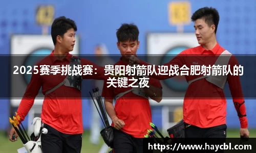 威廉希尔WilliamHill官方网站