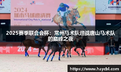 威廉希尔williamhill(中国)-官方网站