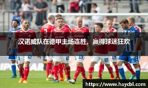 威廉希尔williamhill(中国)-官方网站