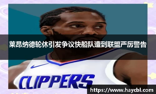 威廉希尔williamhill(中国)-官方网站