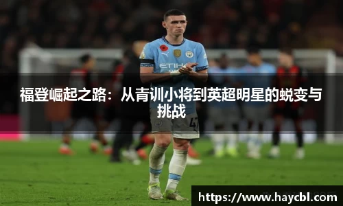 威廉希尔williamhill(中国)-官方网站