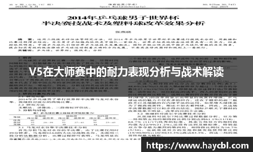 威廉希尔WilliamHill官方网站