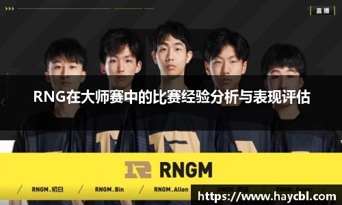 米兰官网