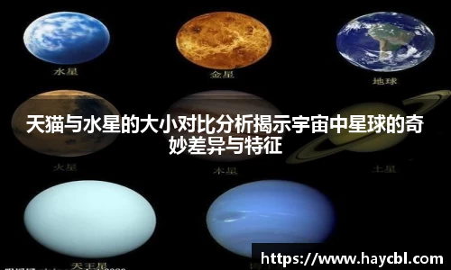 米兰官网